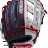 12 Inch Wilson A2000 SuperSkin Sierra Romero Game Model WTA20RF20SR32GM Women's Fastpitch Softball Glove