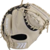 Marucci Ascension 225C1 32.5" Baseball Catcher's Mitt: MFG2AS225C1