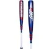 Marucci CAT 9 Composite America (-10) USSSA Baseball Bat: MSBCCP910A