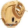 12.5 Inch Mizuno Franchise GXF90B4 Adult Baseball Firstbase Mitt 312973